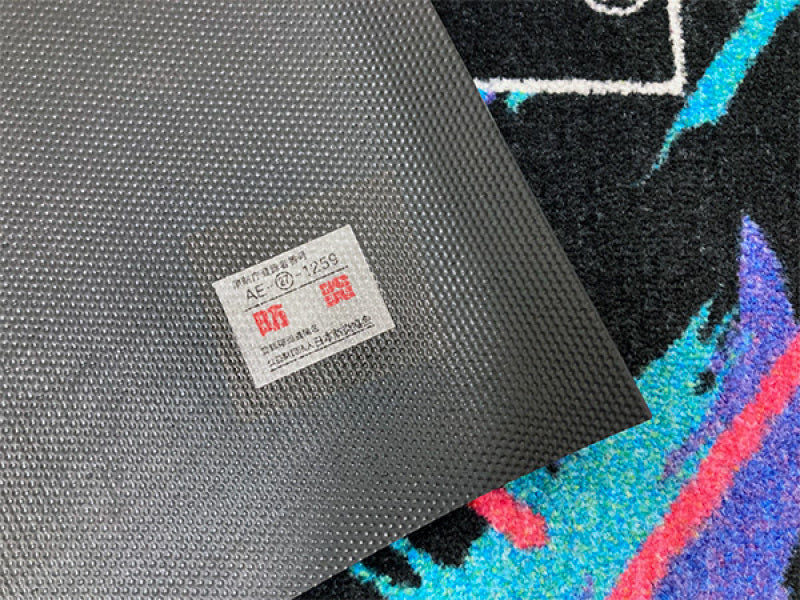 HKS Door Mat - Oil Color | 51007-AK492
