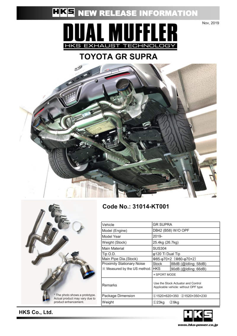 HKS 2020-up Toyota GR Supra B58 w/o OPF Dual Hi-Power Exhaust System with Titanium Tips | 31014-KT001