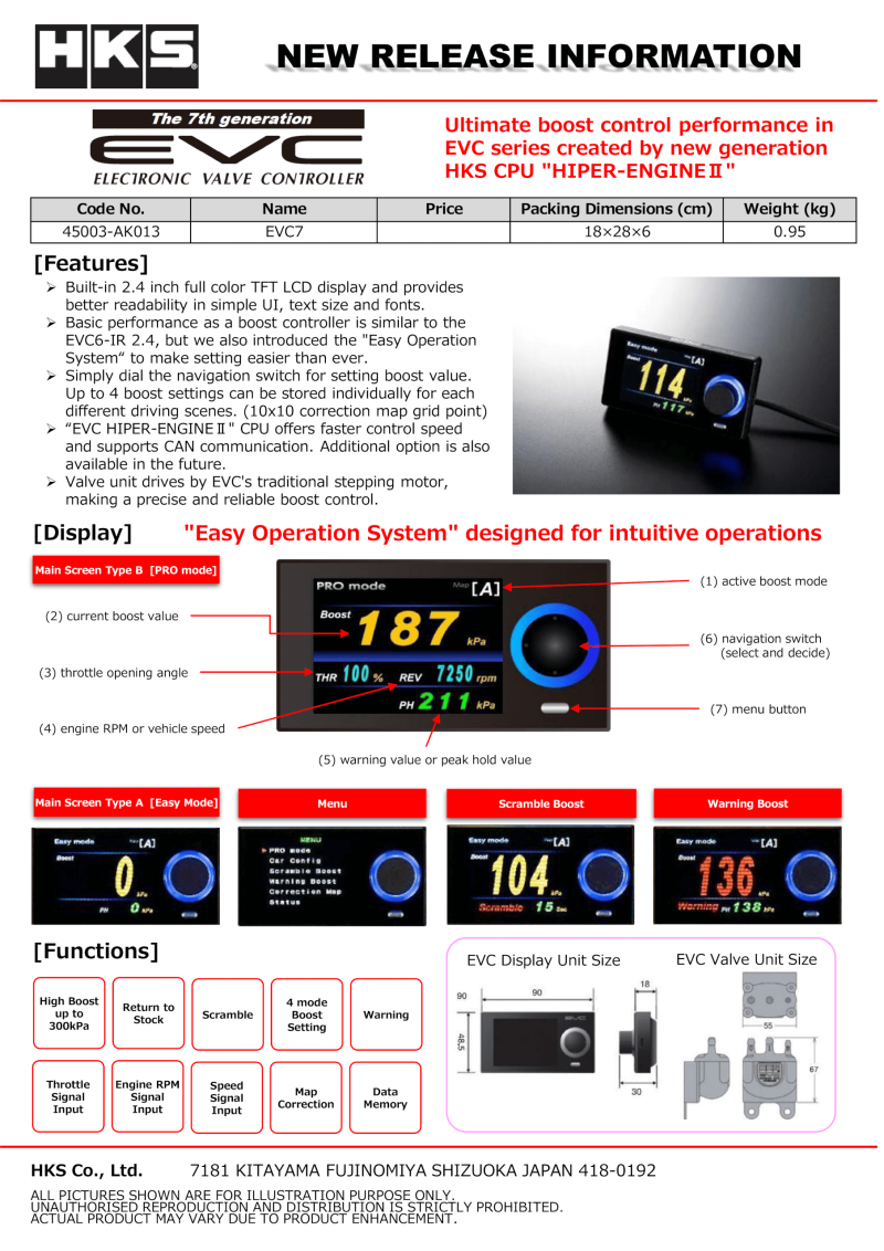 HKS EVC7-IR 2.4 | 45003-AK013