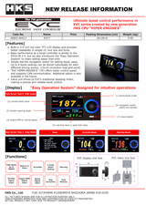 HKS EVC7-IR 2.4 | 45003-AK013