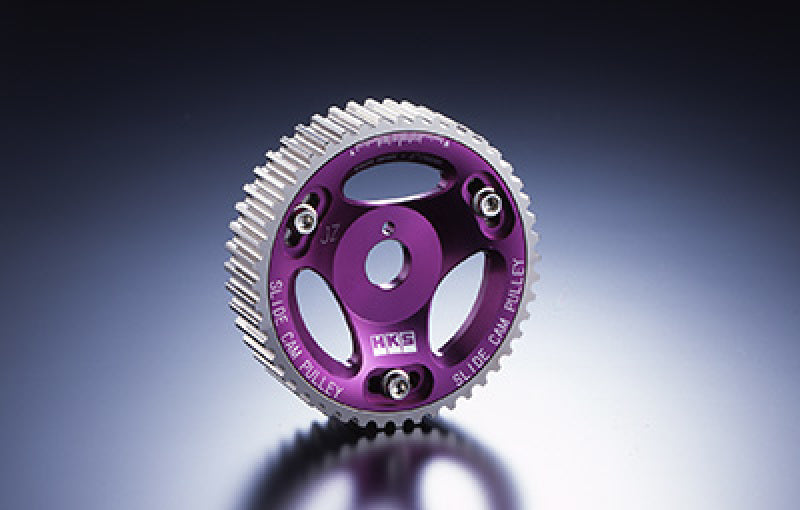 HKS 85-91 Toyota Corollla / 85-89 MR2 4AGE Cam Gear | 22004-AT001
