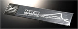 HKS HKS STICKER FUJIYAMA SILVER | 51003-AK116