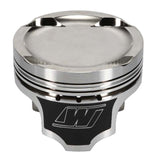 Wiseco B18C 81.5mm 8.8:1 CR Pistons w/ Rings