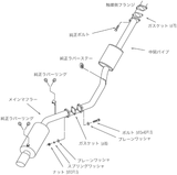 HKS SILENT Hi-POWER TURBO E-JZA70 1JZ-GTE | 31019-AT004