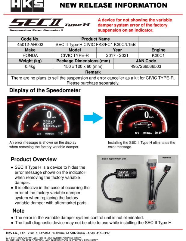 HKS SUSPENSION ERROR CANCELLER TYPE-H HONDA CIVIC FK8/FC1 K20C/L15B | 45012-AH002