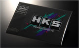 HKS HKS STICKER SUPER RACING LARGE | 51003-AK127
