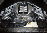 HKS 09-10 GT-R R35 SSQV4 BOV Kit Includes 2 SSQV & Polished Aluminum Pipes | 71008-AN027