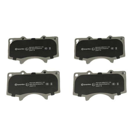 Brembo P83102N front ceramic brake pads with anti-noise shims