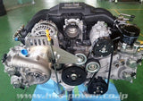 HKS VERSION UP KIT to GT S/C SYSTEM FR-S | 12002-KK002
