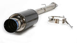 HKS  93-96 Mazda RX7 Carbon Ti Hi-Power Exhaust | 3112-EX001