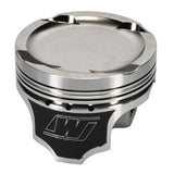 Wiseco B18C 81.5mm 8.8:1 CR Pistons w/ Rings