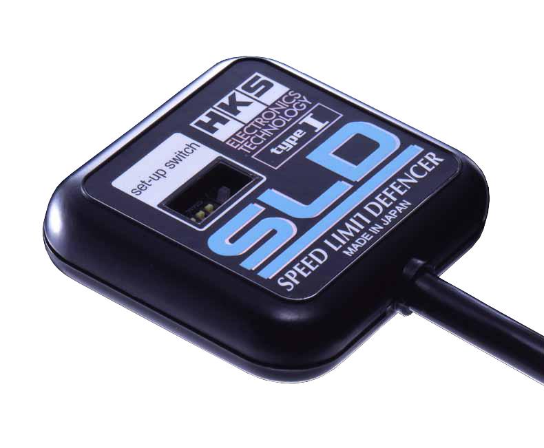 HKS Type 1 Speed Limit Defencer | 4502-RA002