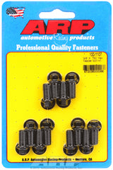 ARP 3/8 x .750in Hex Head Black Oxide Header Bolt Kit