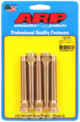 ARP Late Model GM Drum Brake Heat Treated 8740 Chromoly Steel 5 Pc Wheel Stud Kit