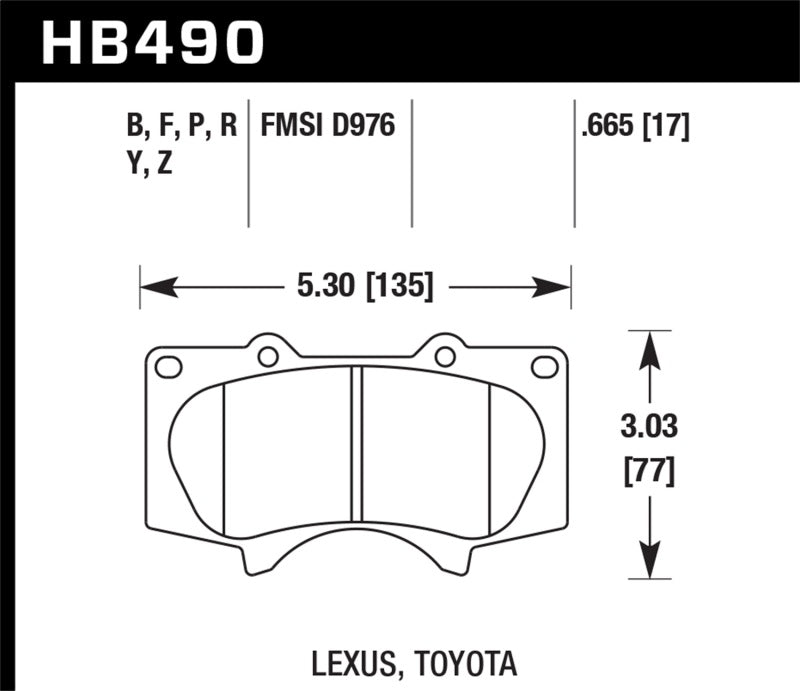 Hawk Super Duty Street Brake Pads | HB490P.665