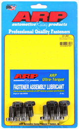 ARP BMW 2.3L (S14) Single Mass Flywheel Bolt Kit (Set of 8)