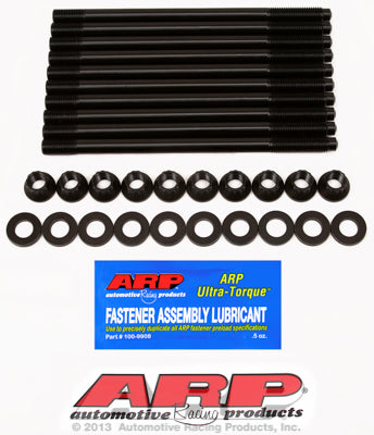 ARP 08+ Evo X Mitsubishi 2.0L (4B11) Turbo Head Stud Kit