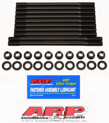 208-4302 | ARP Honda/Acura B18A1 12pt Head Stud Kit