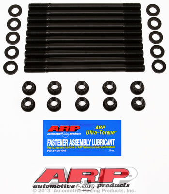 ARP Honda F20C Head Stud Kit