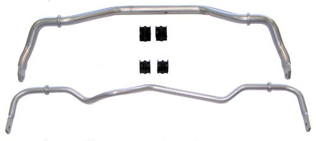 Blox SWAY BAR REAR 350Z Rear Sway Bar Kit - 2003-2007 Nissan 350Z; 2003-2006 Infinit G35 21mm