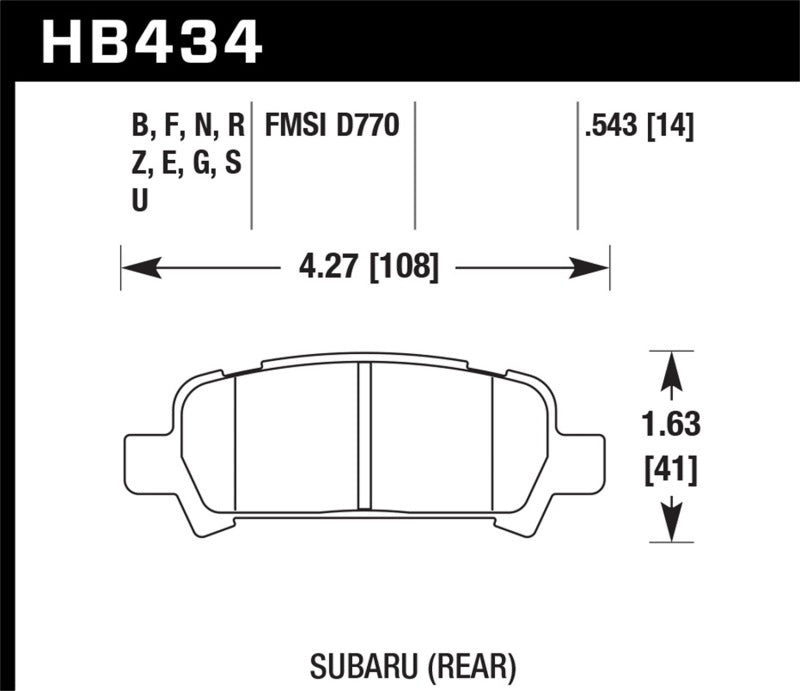Hawk HPS 5.0 Rear Brake Pads | HB434B.543