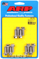 ARP Chevy LS1/LS2 SS Rear Hex Motor Cover Bolt Kit