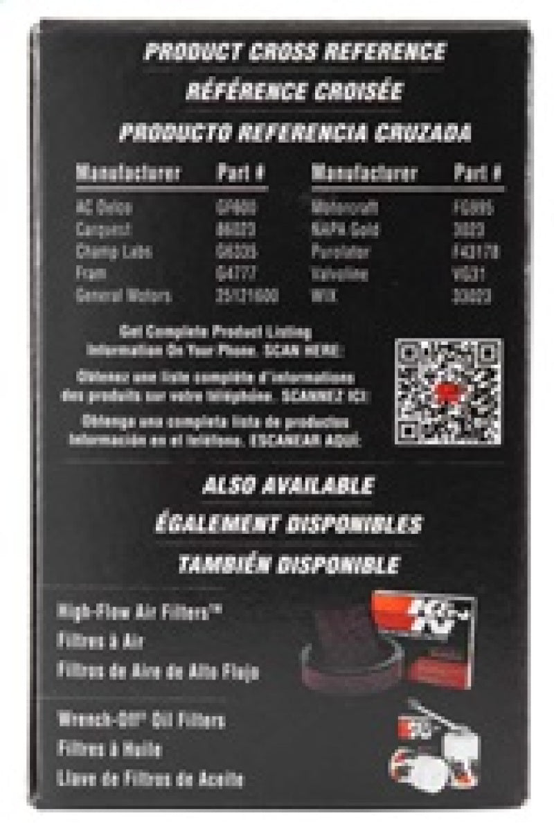 K&N Fuel Filter PF-1200 88-01 Acura Integra 1.8L, Clearance Item only 1 left at this price