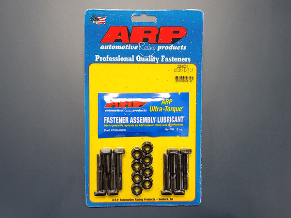 ARP M8 Connecting Rod Bolt Kit – Acura Integra LS B18A/B18B – 208-6001
