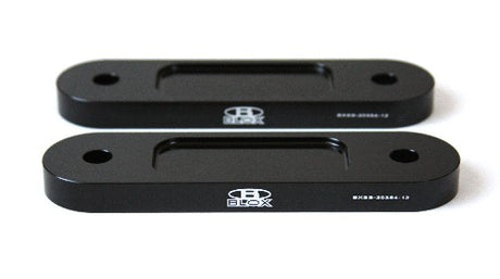 Blox BUMP STEER KIT S2000 12MM S2000 Front Bump Steer Kit, 12mm - Black Honda S2000, All