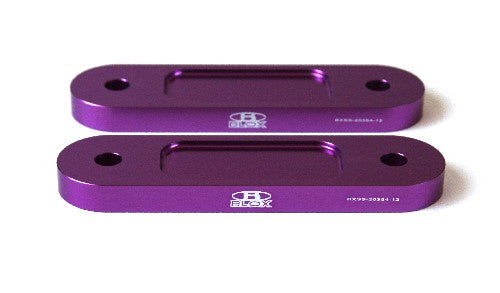 Blox BUMP STEER KIT S2000 12MM S2000 Front Bump Steer Kit, 12mm - Purple Honda S2000, All