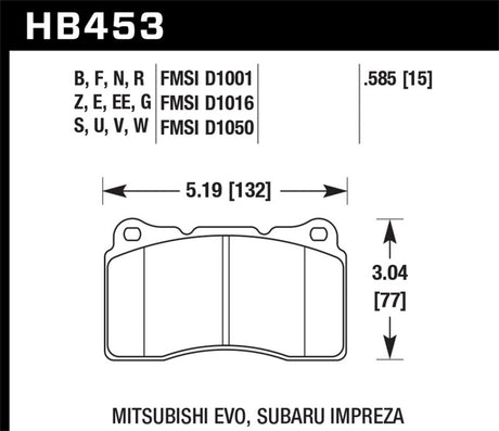 Hawk HPS 5.0 performance street front brake pads for compatible Brembo brake calipers